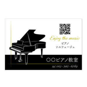 GAJU0087