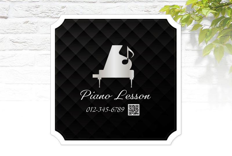 Piano Lesson ピアノ教室型抜き看板