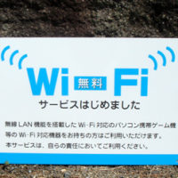 WiFi看板、完成しました。