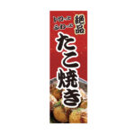 KSMK0001