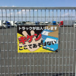 KSTA0011