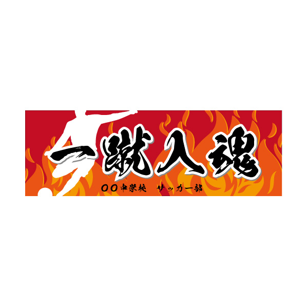 ODMK0004