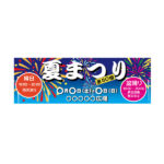 ODMK0007