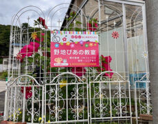 ぴあの教室看板様より設置写真をお送りいただきました。