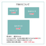 BORO0004